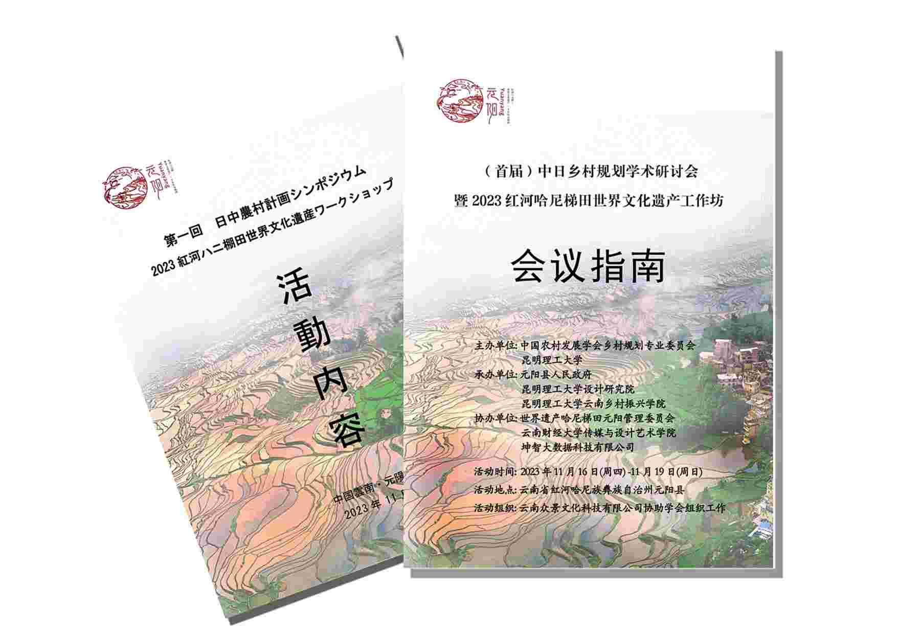 第2张图片.jpg